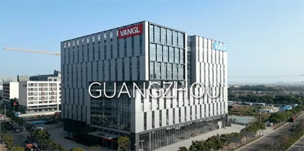 Introduzione della sede e delle basi di produzione di kangl Guangzhou e Wuhan