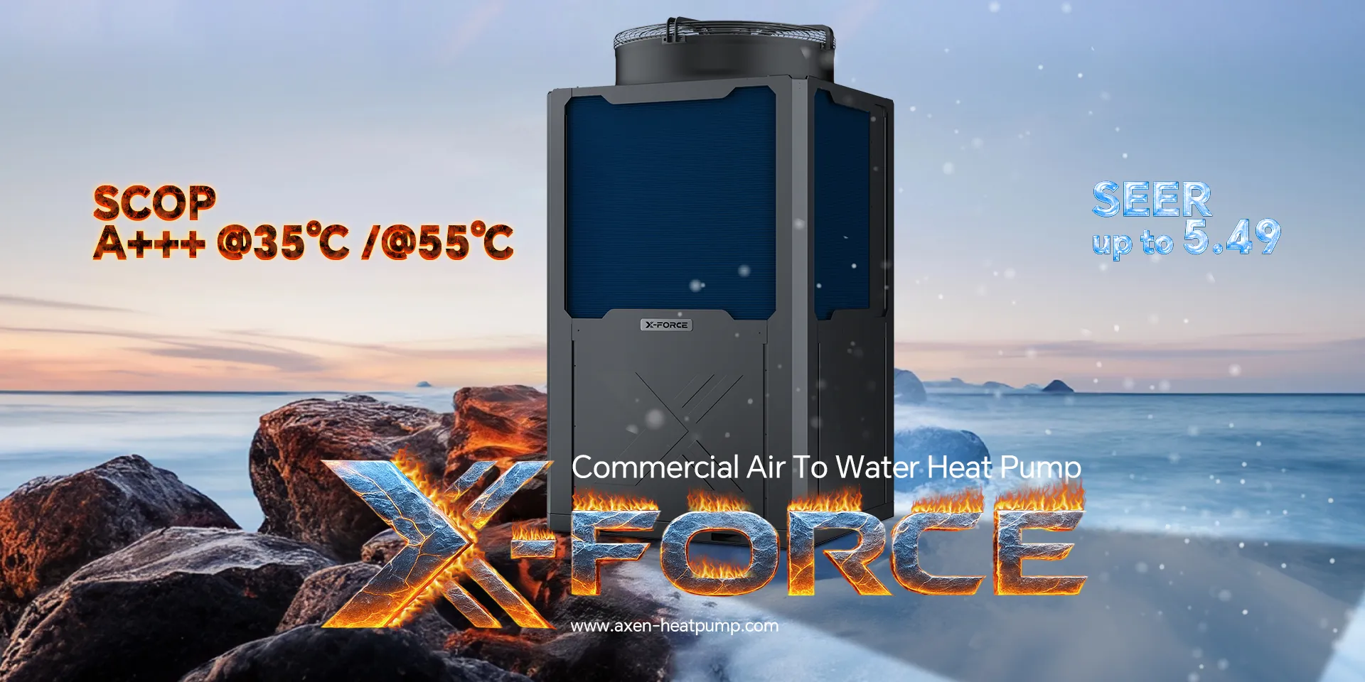 Sprigiona la X-Force: il riscaldamento e il raffreddamento commerciale ridefiniti