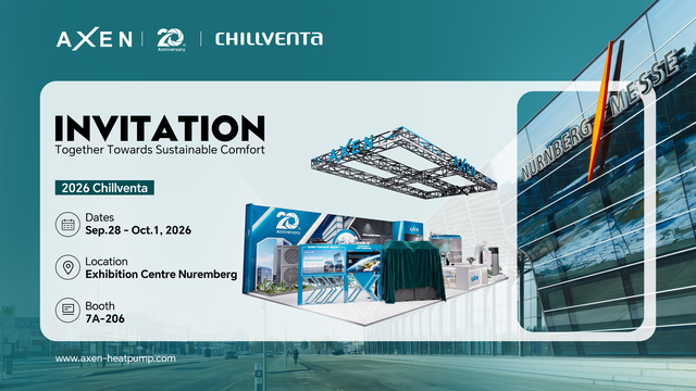 德国chillventa邀请函.jpg 德国chillventa邀请函.jpg